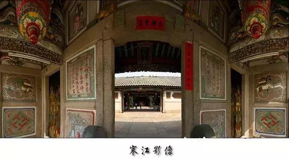 潮汕不是一个没有故事的女同学，这些潮汕民间故事你听过吗？