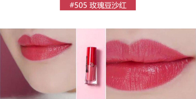 阿玛尼胖丁唇釉是3.9毫升,阿玛尼唇釉小胖丁哪个显白