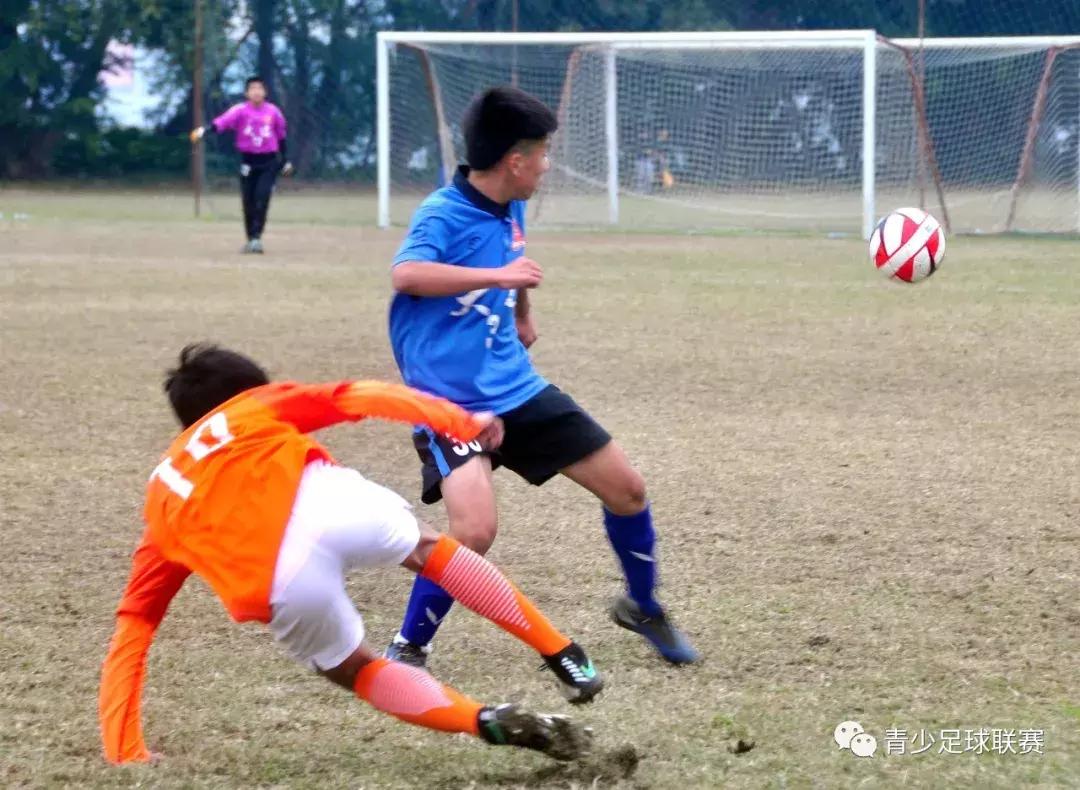 u15中青赛总决赛赛程,广州u15比赛视频