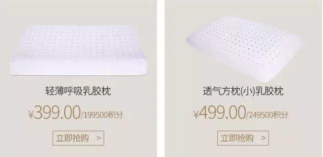 泰国纯天然乳胶床上用品,泰国乳胶床垫床上用品