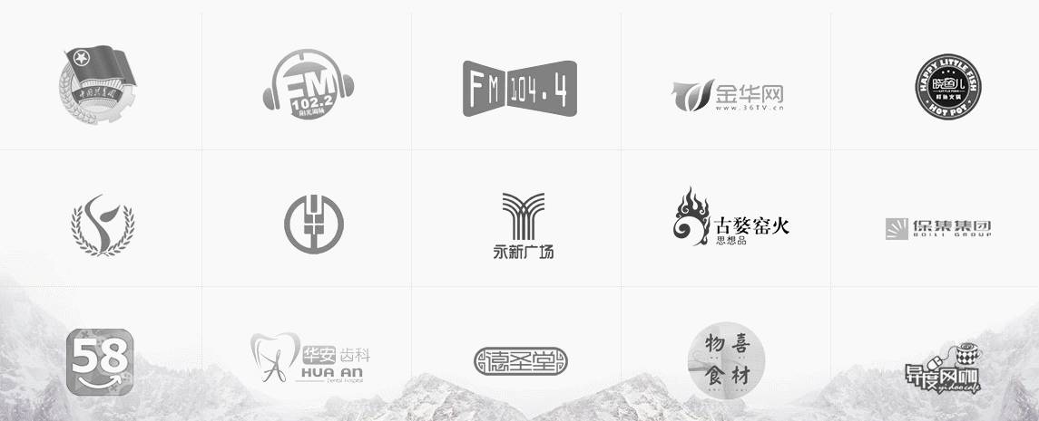 大鱼创意原创案例：绿源20周年，玩转微现场从体验大屏幕开始！