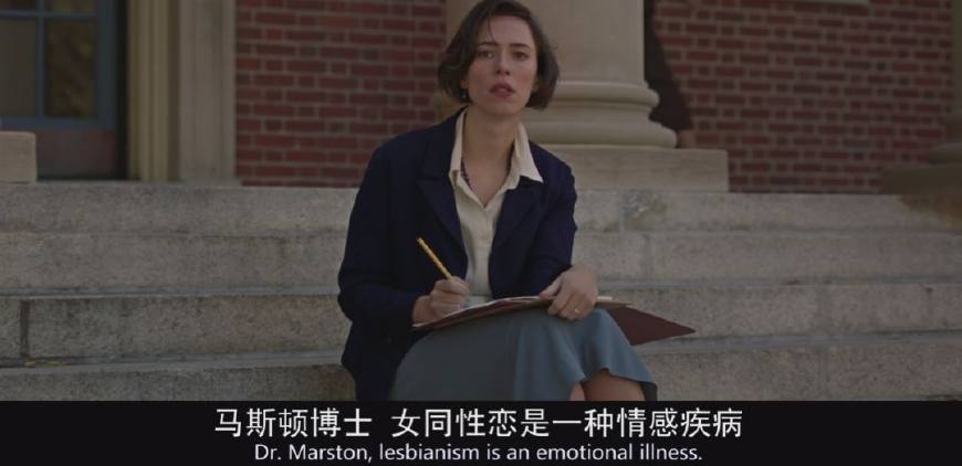 SM的*绑捆**与快感中，诞生了《神奇女侠》