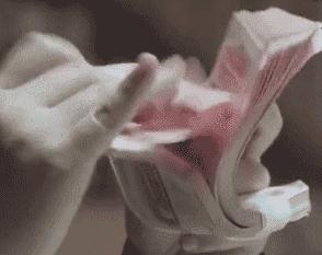 张家港平均工资多少,张家港平均工资2019