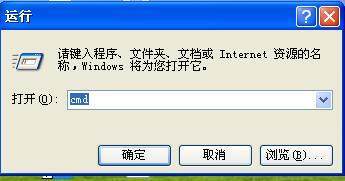 电脑每天定时关机的超简单方法,三秒教你电脑设置定时关机技巧