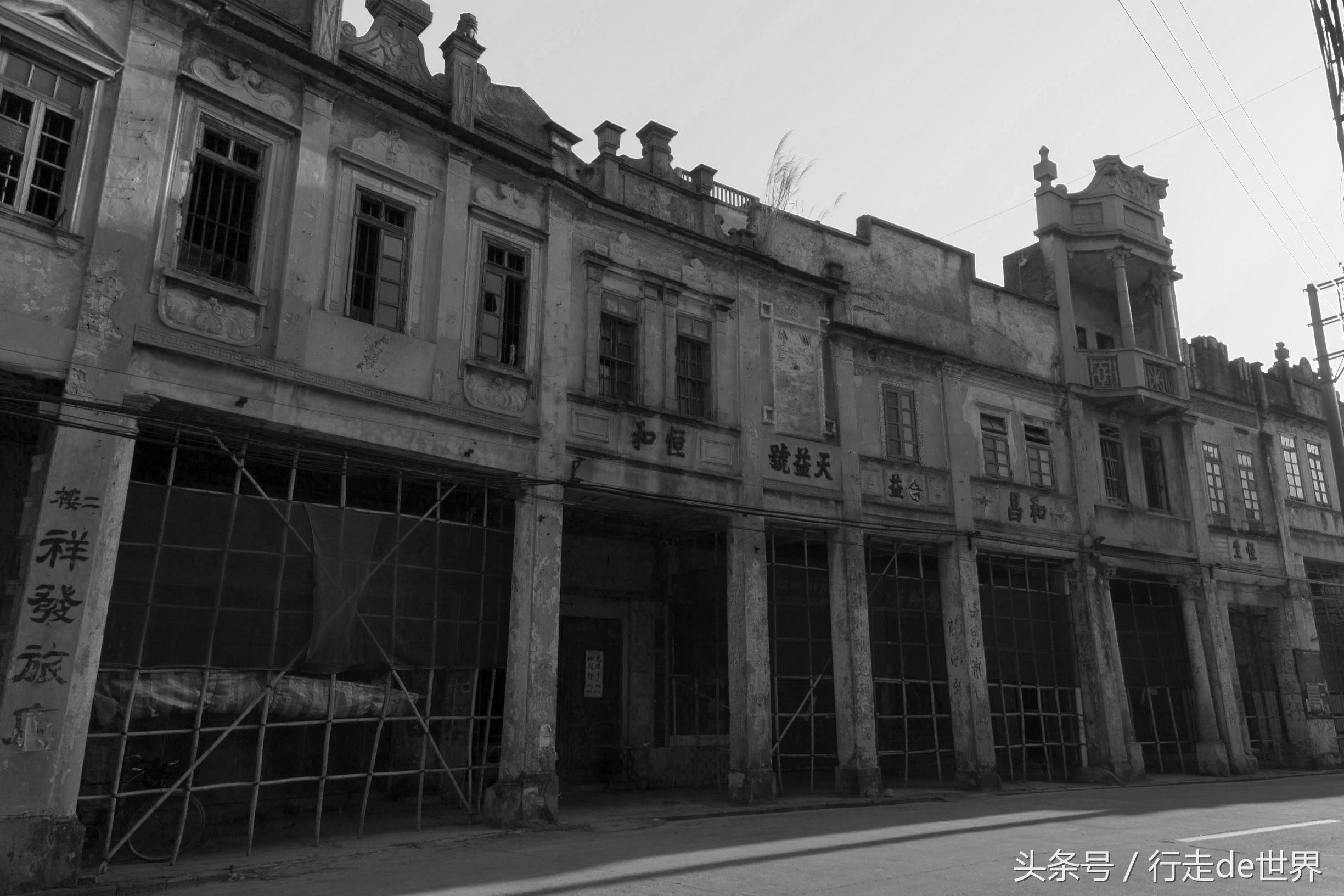 开平赤坎古镇新貌,再见开平赤坎古镇