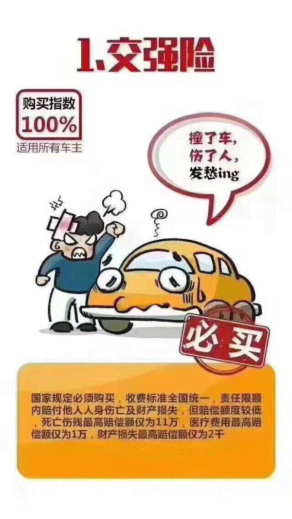 suzuki铃木汽车四驱还是两驱,16年铃木维特拉两驱值不值得入手