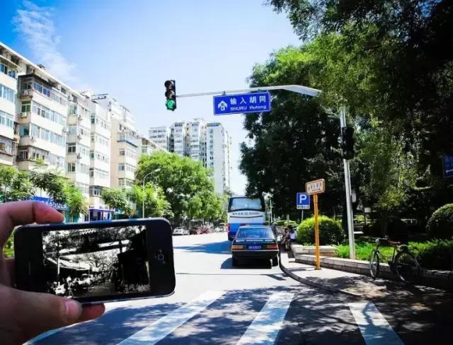 北京最值得游玩的胡同,北京有意思的胡同攻略