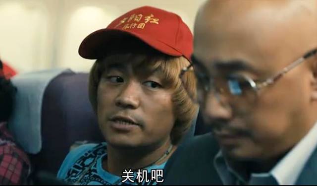 长途飞机可以玩什么,长途飞机无聊