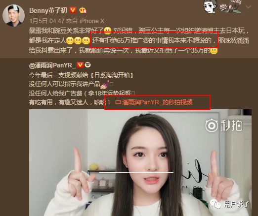 b站十大知名美妆博主,b站著名美妆博主