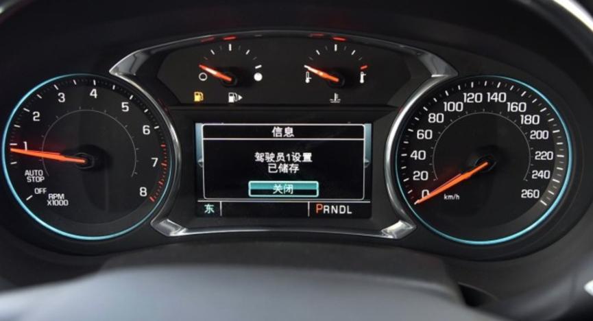 迈锐宝xl性价比天花板,迈锐宝xl1.5t动力怎样