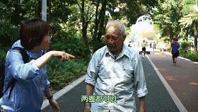长寿广西老人,广西105岁长寿老人