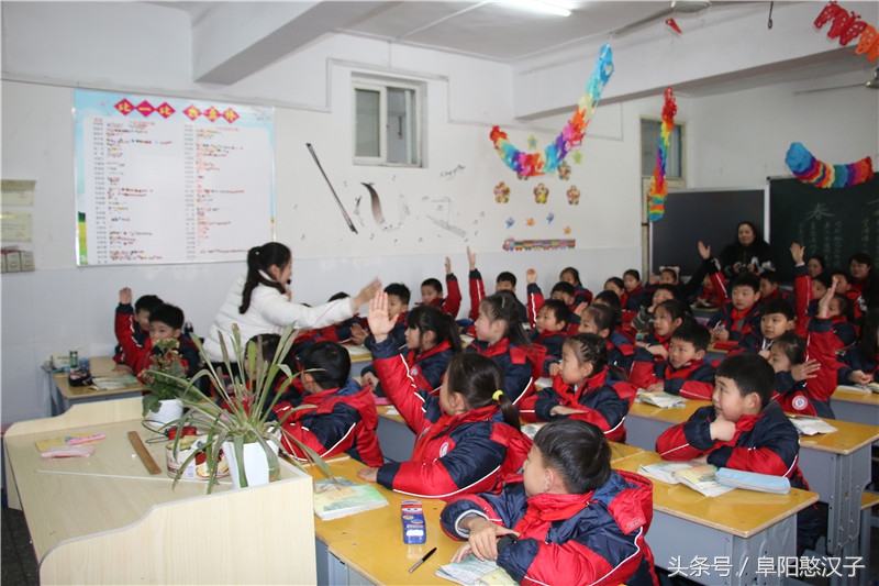 阜纺小学东坡校区,阜纺东坡小学怎么样