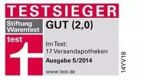 德国网上买药和保健品全攻略！最靠谱的在线药店全部给你！