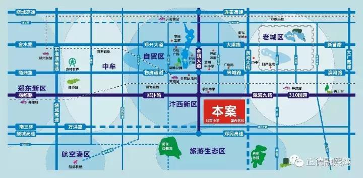 黄冈中学新校区总投资,开封市黄冈中学项目