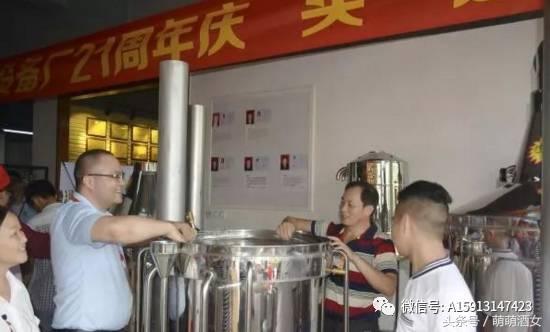 酿制白酒出现浑浊现象怎么处理,酿酒浑浊是什么原因