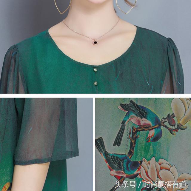 北京的小姨最会网购，专挑真丝连衣裙，第一款原598特价68元