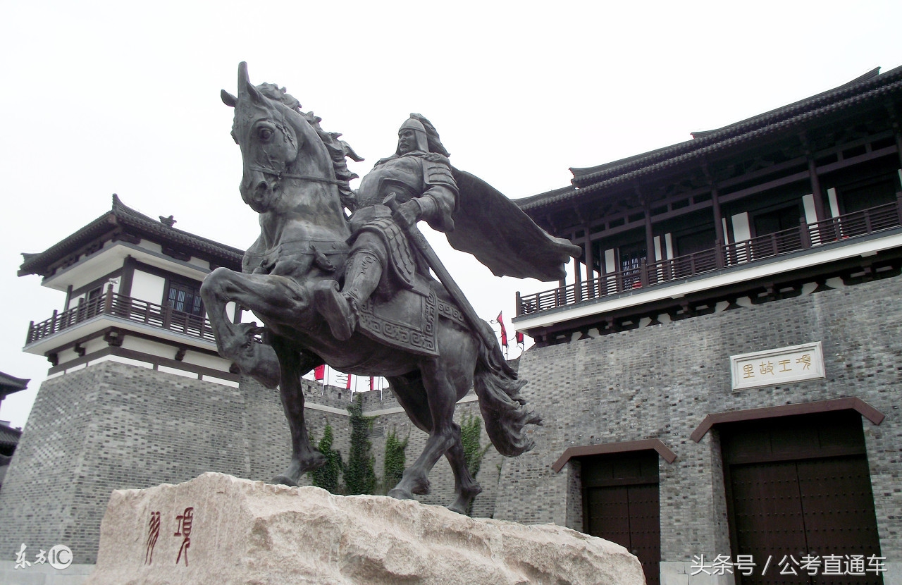 巨鹿之战项羽打败哪支军队,项羽大败秦军用的什么战略