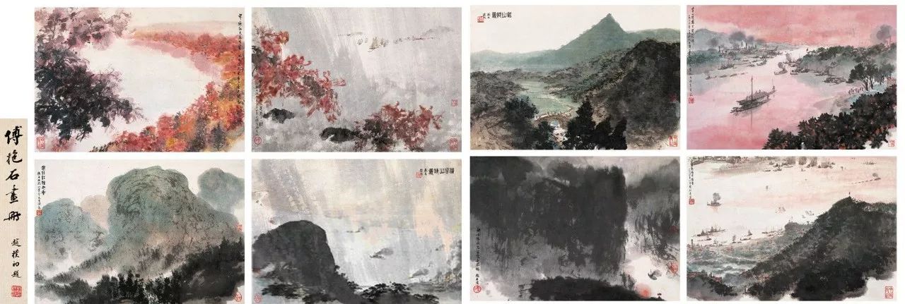 书画艺术品拍卖排行榜,书画作品拍卖视频