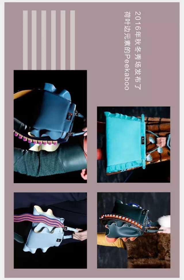 fendipeekaboo驼色,fendipeekaboo鳄鱼皮包价格