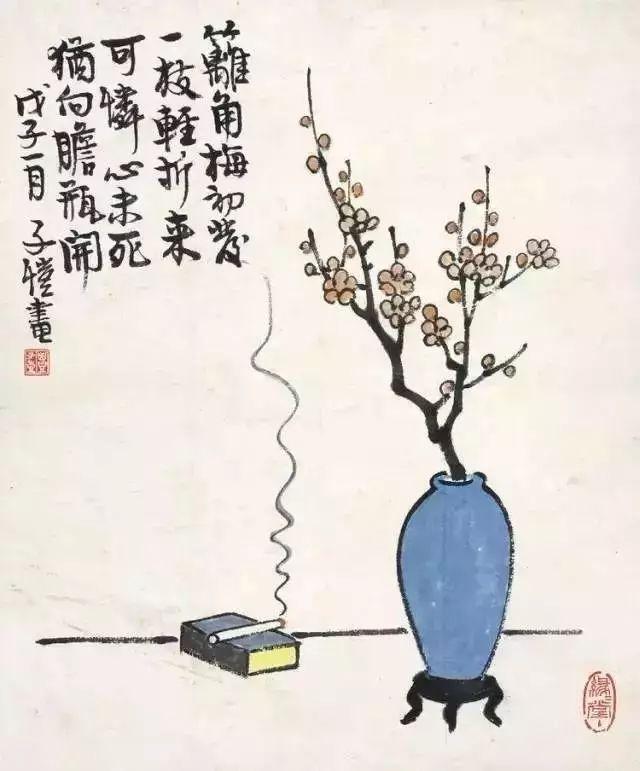 一生必看的十幅漫画,50张最富有哲理的漫画