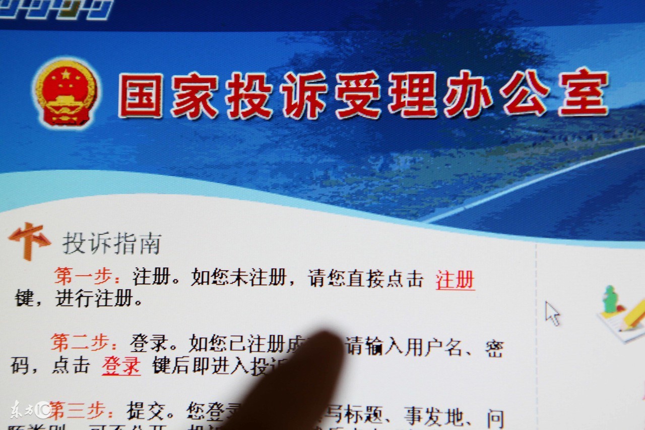 举报不成功会被告诬告吗,举报违章建筑不处理能起诉吗