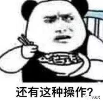 怎样正确踢野球才能长球技,踢野球十大惊天操作