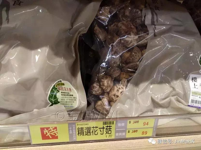 送礼佳品高端海味,过年送礼佳品海参礼盒