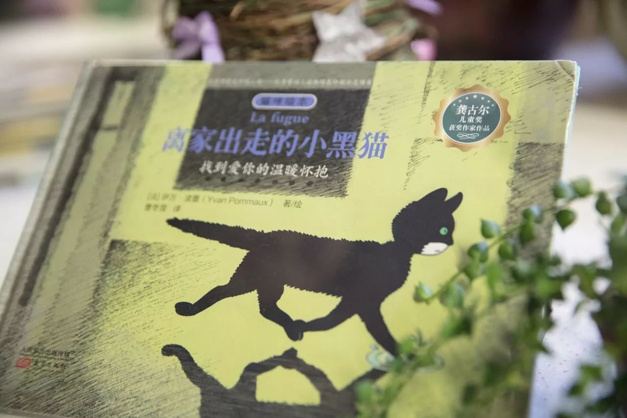 1000万爸妈都知道的10本世界顶级绘本收藏杀~