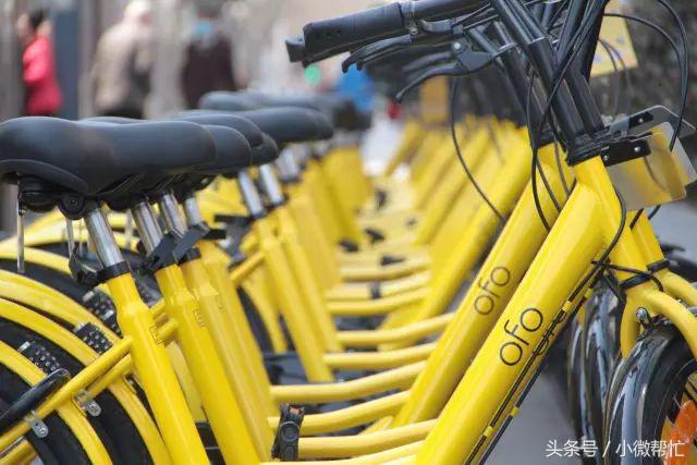 小微帮忙：所有河南人，以后就是“五险二金”了！以下东西免费~