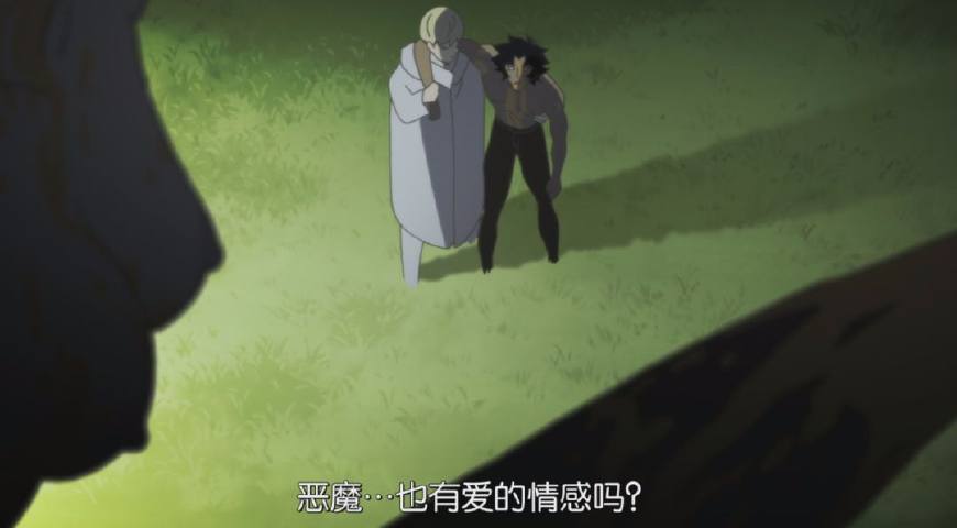 裸露、残暴、虐心,年初最佳动画,有深度有尺度还有基情四射