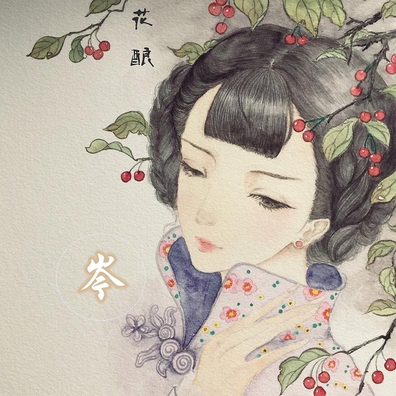 带姓氏古风稀有情侣头像一对,古风情侣头像制作带姓氏