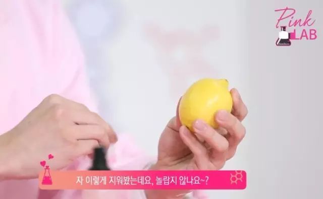 芭妮兰卸妆膏后还要用洗面奶吗,芭妮兰卸妆膏有哪几种