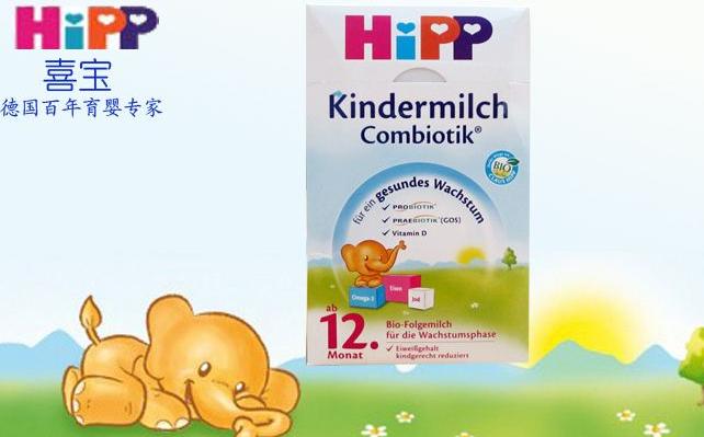 进口老年奶粉排行十大品牌,十大假进口洋奶粉排行榜