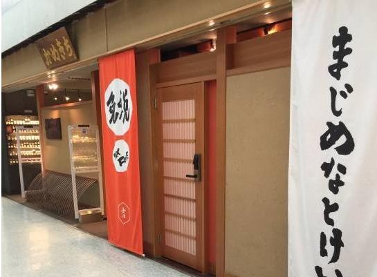 到底是日本购表便宜还是香港更合适？全面对比利弊