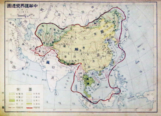 南海10段线与9段线区别,南海九段知识导图