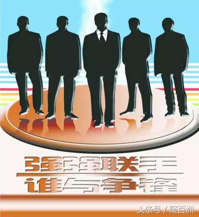 合伙开的劳务公司有哪些注意事项,两个人合伙注册公司需要注意什么