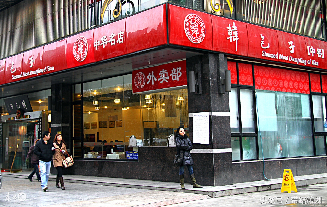 开店回头客营销策略,一元锁住回头客营销方案