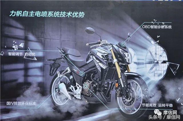 力帆kp250和kpt200哪个好,力帆kpt200跟kp250哪个好