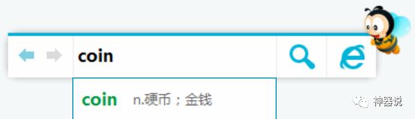 有什么针对挖矿木马的工具吗,挖矿木马解决方法