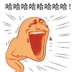 导师面试的奇葩问题,你面试的时候遇到过哪些奇葩事