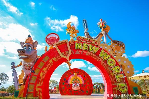 激发我的少女心，邂逅一场异国的暖冬旅行