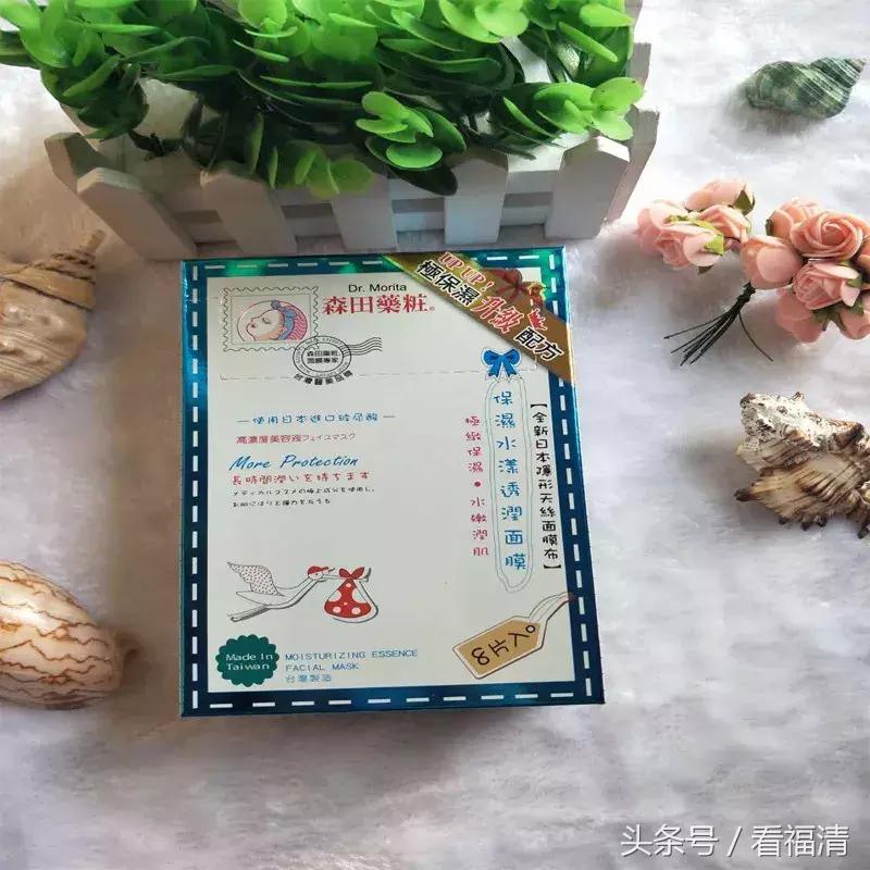 福清万达这家店承包了大家的年货，价值超10000元奖品等你来拿！