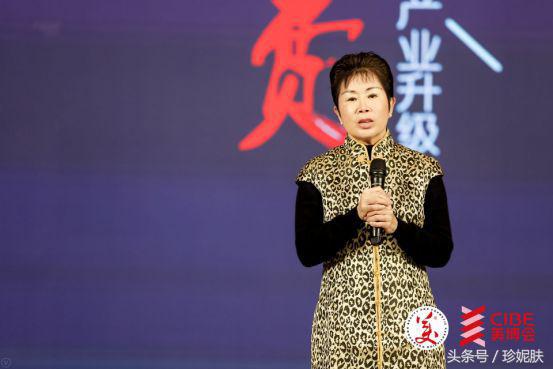 珍妮肤7周年活动,珍妮肤十周年活动方案