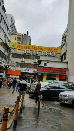 今日华强北二手手机最全报价表,华强北苹果手机二手市场在哪里