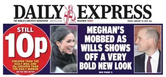 37岁威廉王子秃头,威廉王子剃掉光头