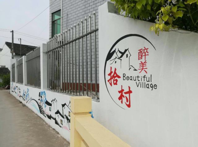 上海小众好玩的地方,上海闵行区小众景点