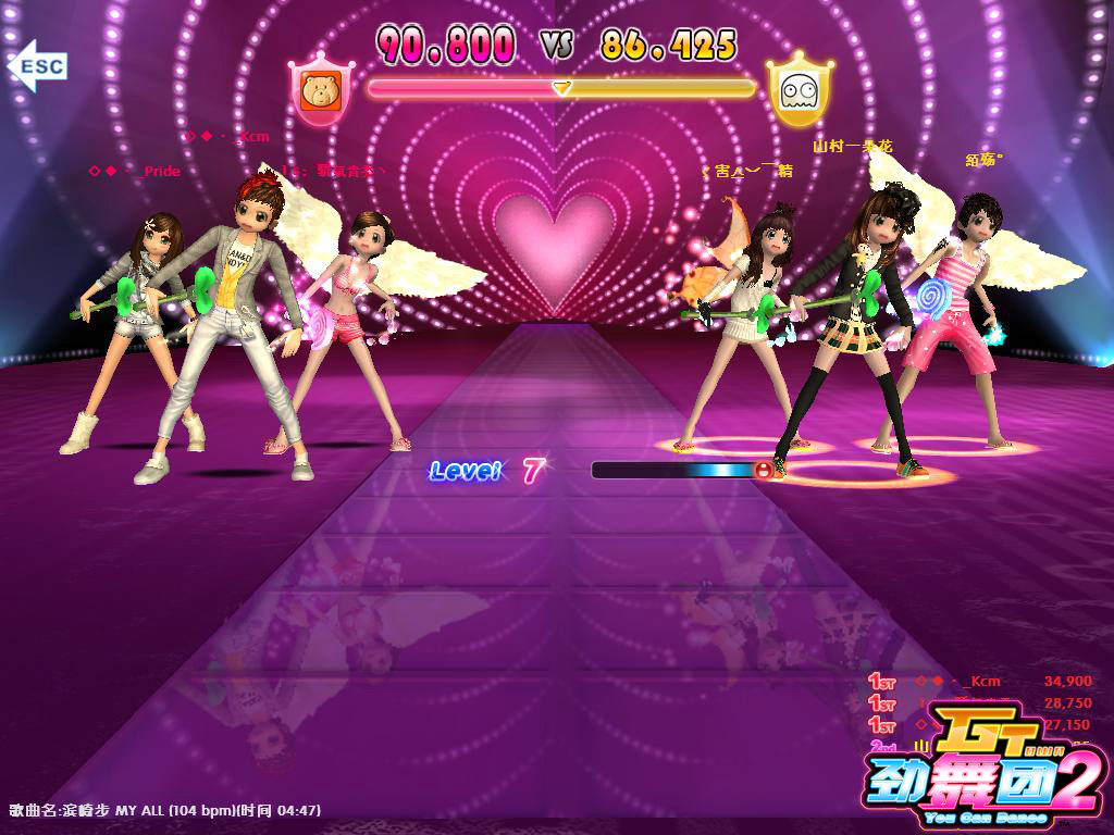 那些年被毁掉的好游戏,那些年被玩坏的装备