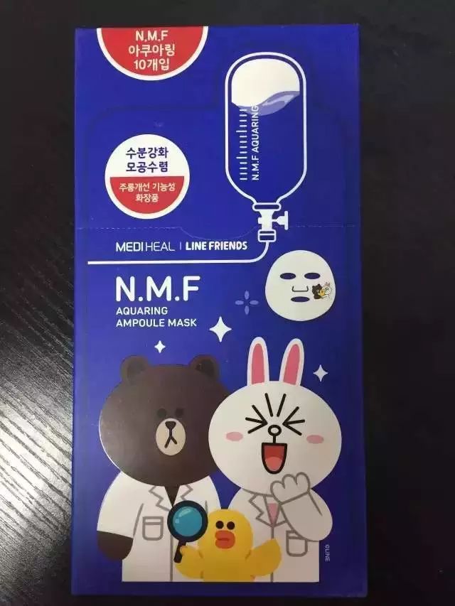 年终面膜排行榜前十名,年度面膜推荐