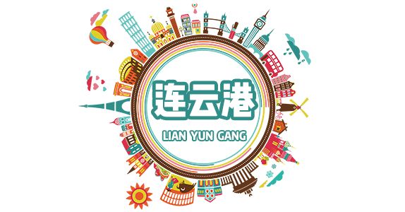 南京最富裕最有钱的是哪个区,江苏最有钱的城市排行