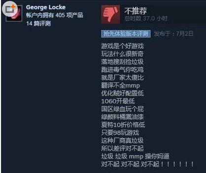 绝地求生喊麦视频大全,绝地求生rap搞笑押韵